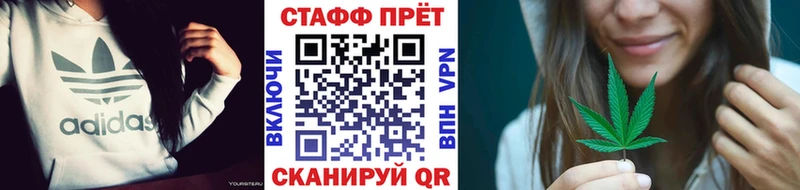 Купить закладку Нальчик Альфа ПВП Меф мяу мяу Кокаин