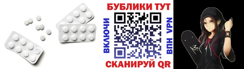 OMG ONION  Нальчик  Ecstasy 250 мг 