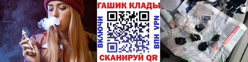купить закладку  Нальчик  блэк спрут вход  Гашиш ice o lator 