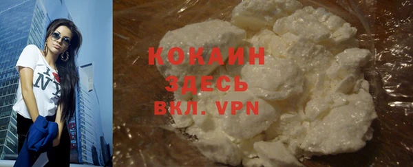 гашиш Коряжма