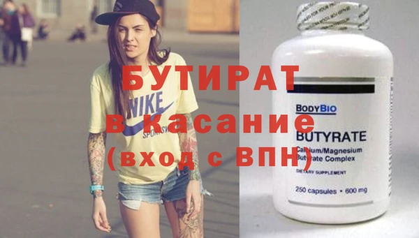 крисы Алексин