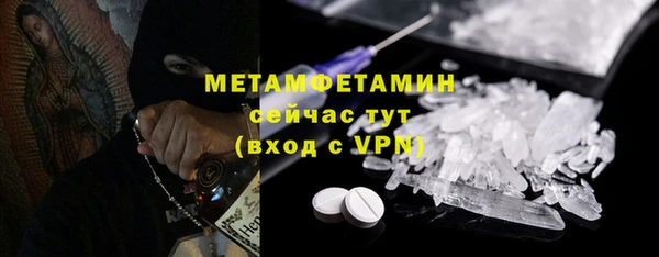 круглые Корсаков