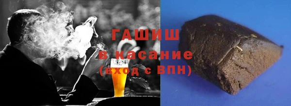 эйфоретик Абаза