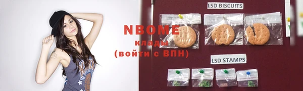 герыч Алзамай