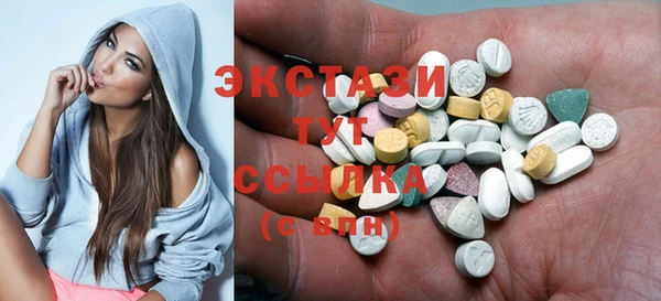 прущая мука Алексеевка