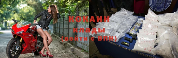 эйфоретик Абаза