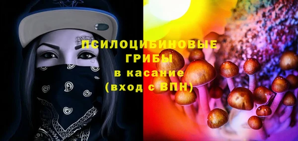 прущая мука Алексеевка