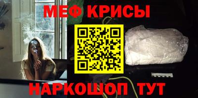 прущая мука Жуковский