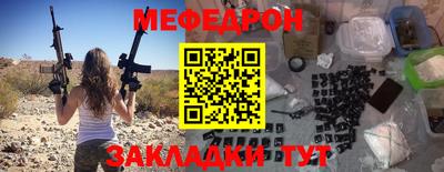 spice Заводоуковск