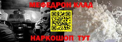 шишки Заволжье