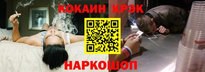 шишки Заволжье