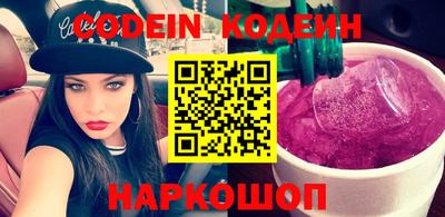 spice Заводоуковск