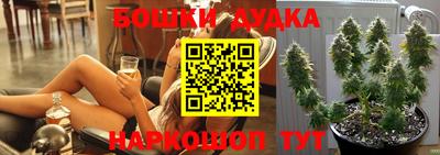 прущая мука Жуковский