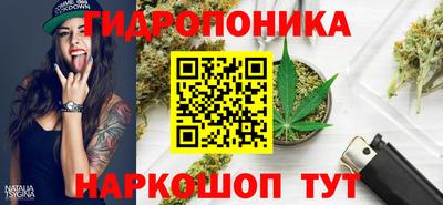 прущая мука Жуковский