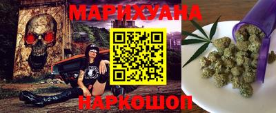 spice Заводоуковск