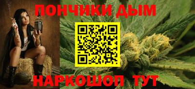 прущая мука Жуковский