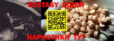прущая мука Жуковский