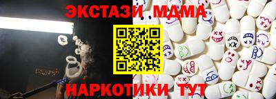 шишки Заволжье