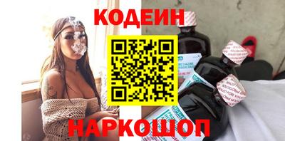 шишки Заволжье