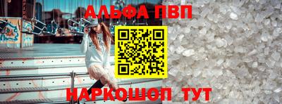прущая мука Жуковский