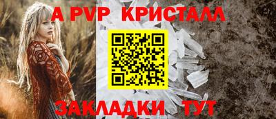 прущая мука Жуковский