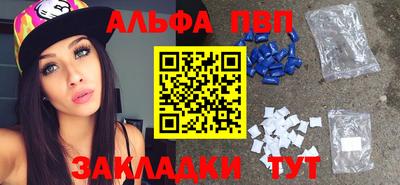 прущая мука Жуковский