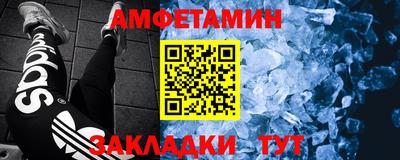 прущая мука Жуковский