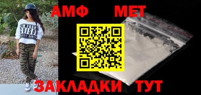 шишки Заволжье