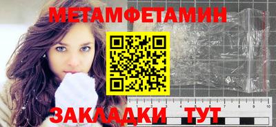 прущая мука Жуковский
