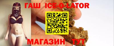 spice Заводоуковск