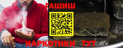 spice Заводоуковск