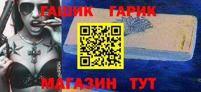 шишки Заволжье