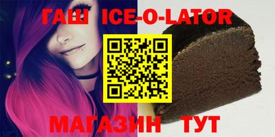 прущая мука Жуковский
