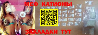 spice Заводоуковск