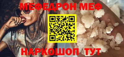 прущая мука Жуковский