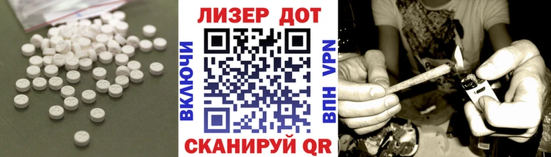 ОМГ ОМГ   Нальчик  ЛСД экстази кислота  магазин продажи наркотиков 