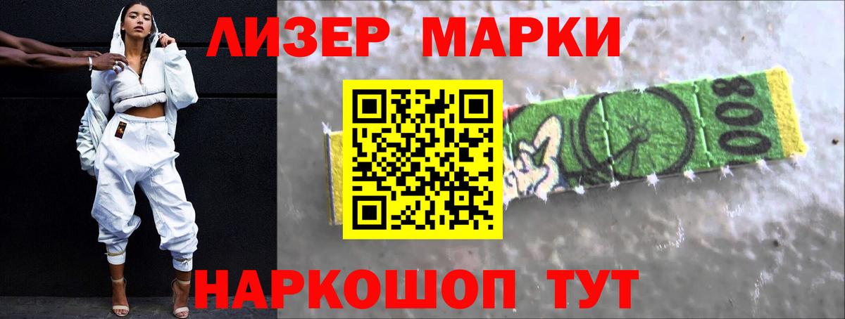LSD-25 экстази ecstasy  Вход с VPN  Нальчик  ЛСД экстази ecstasy 