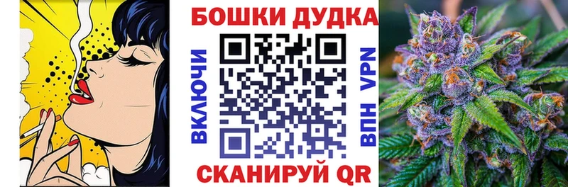 Каннабис VHQ  цены наркотик  Нальчик 